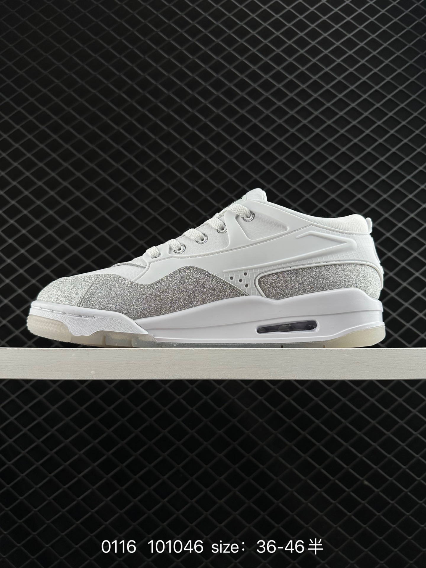 Nike Air Jordan 4 Retro RM